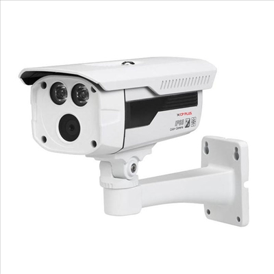 CP-UVC-T1100R5 1 MP HDCVI Array Bullet Camera - 50Mtr.