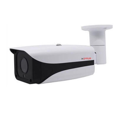 CP-UVC-TA11R5 1 MP HDCVI Array Bullet Camera - 50Mtr.