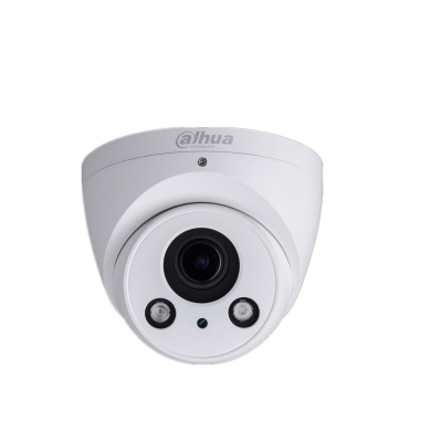 IPC-HDW5431R-Z 4MP WDR IR Eyeball Network Camera