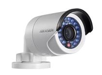 DS-2CD2052-I5MP IR Bullet Network Camera
