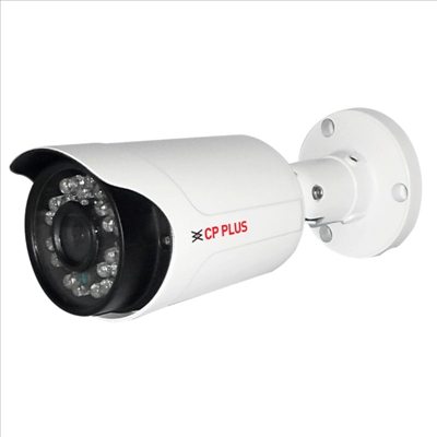 CP-VCQ-T20L2 2 MP HDCVI IR Bullet Camera - 20 Mtr.