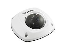 DS-2CD2542FWD-I4MP WDR Mini Dome Network Camera