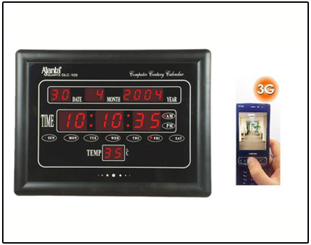 3G Digital Wall Clock