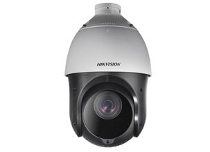 DS-2AE4223TI-DHD1080P Turbo IR PTZ Dome Camera - Image 2