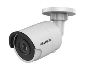 DS-2CD2025FWD-I 2 MP Ultra-Low Light Network Bullet Camera