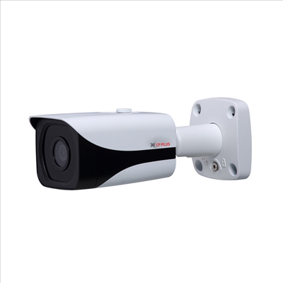 CP-UNC-TD13L4 1.3 MP HD IR Bullet Camera - 40Mtr.