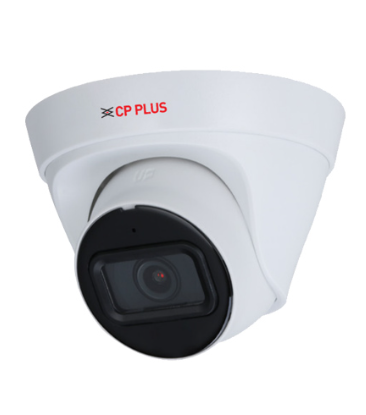 Screenshot-2025-11-25-162426-1.png CP-UNC-DA21L3C-Q 2MP Network IR Dome Camera with 30m night vision for professional security monitoring