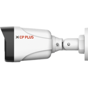 CP-UNC-TA21L6C-Q 2MP Network IR Bullet Camera with 60m night vision for professional security monitoring