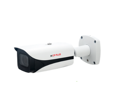 Screenshot-2025-11-25-164747-1.png CP-UNC-VE21ZL4C-VMDS-Q 2MP network IR vandal dome camera with 40m infrared night vision and security monitoring