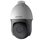 Hikvision DS-2DE5120I-AE 1.3MP 20X IR Network PTZ Dome Camera