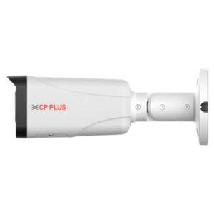 CP-UNC-TC21L5C-VMD-LQ IP bullet security camera with video monitoring and surveillance features