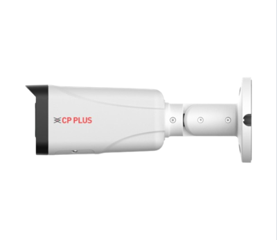 Screenshot 2025-12-12 002219 CP-UNC-TC21L5C-VMD-LQ IP bullet security camera with video monitoring and surveillance features