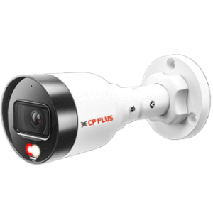 CP-UNC-TA41L3C-D-LQ IP bullet security camera for reliable video surveillance and monitoring