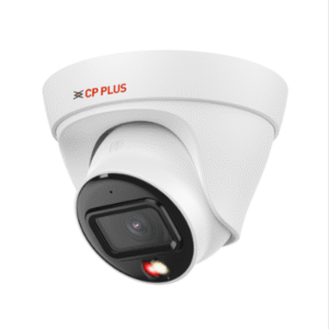 CP-UNC-DA41L3C-LQ IP dome security camera for reliable video surveillance and monitoring