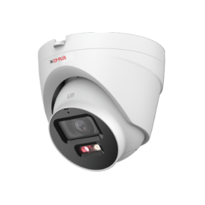 CP-UNC-DA21L3B-LQ IP dome security camera for reliable video surveillance and monitoring