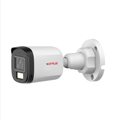 Screenshot 2025-12-12 004717 CP-URC-TC51PL3C-L-V2 HD CCTV bullet security camera for reliable surveillance and video monitoring
