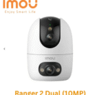 IMOU Ranger 2 Dual Wi-Fi Security Camera with dual lenses, AI detection, and night vision.
