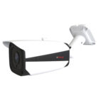 CP Plus Full HD Bullet Camera with 30M IR Night Vision