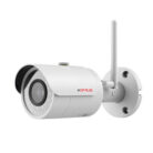 CP-UNC-TA13L3-MW 1.3MP HD WiFi IR Bullet Camera