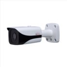 CP-UNC-TD13L4 1.3MP HD IR Bullet Camera
