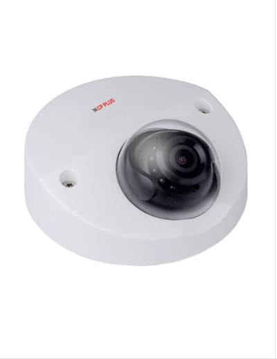 Screenshot 2026-01-05 191002 CP-USC-WB24L2C-D 2.4MP Full HD IR Mobile Wedge Camera