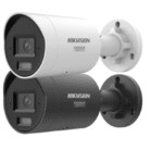 Hikvision DS-2CD123G2-LI(U)Y 12MP AcuSense Smart Hybrid Light Bullet Camera
