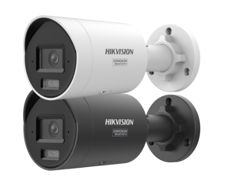 Screenshot 2026-01-10 162800 Hikvision DS-2CD123G2-LI(U)Y 12MP AcuSense Smart Hybrid Light Bullet Camera