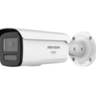 Hikvision DS-2CD2T123G2 Series 12MP AcuSense Smart Hybrid Light Bullet Camera