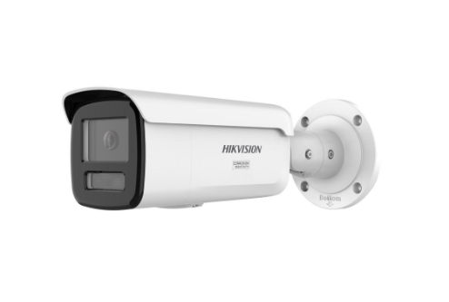 Screenshot 2026-01-10 164958 Hikvision DS-2CD2T123G2 Series 12MP AcuSense Smart Hybrid Light Bullet Camera