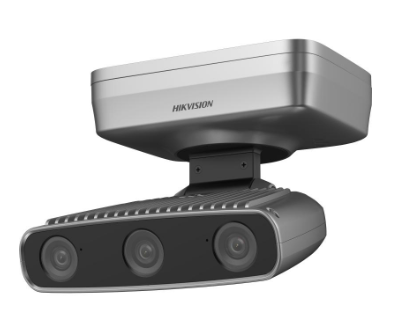 Screenshot 2026-02-04 154555 Hikvision iDS-2CD8447G0/B-RS DeepinView Camera