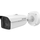 Hikvision iDS-2CD8A46G2-XZHS(Y) 4MP DeepinView Camera