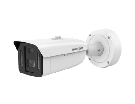 Screenshot 2026-02-04 155020 Hikvision iDS-2CD8A46G2-XZHS(Y) 4MP DeepinView Camera