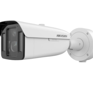 Hikvision iDS-2CD8A48G2-XZHS(Y) 4MP DeepinView Camera