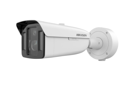 Screenshot 2026-02-04 155342 Hikvision iDS-2CD8A48G2-XZHS(Y) 4MP DeepinView Camera